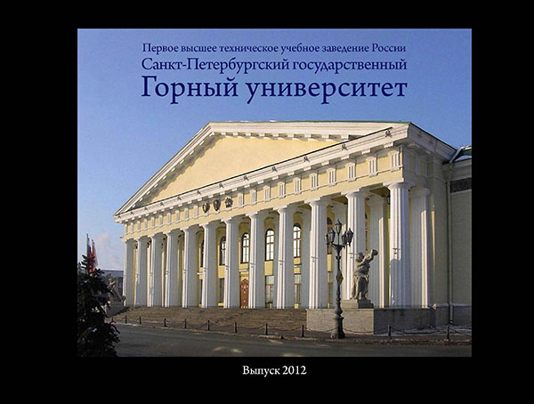 https://vipalbom.ru/wp-content/uploads/2016/09/00-2.jpg