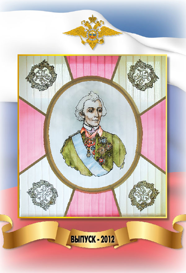 https://vipalbom.ru/wp-content/uploads/2016/09/01-39.jpg