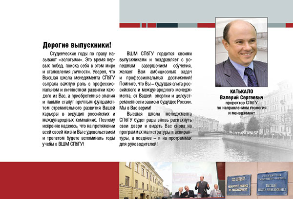 https://vipalbom.ru/wp-content/uploads/2016/09/01-43.jpg