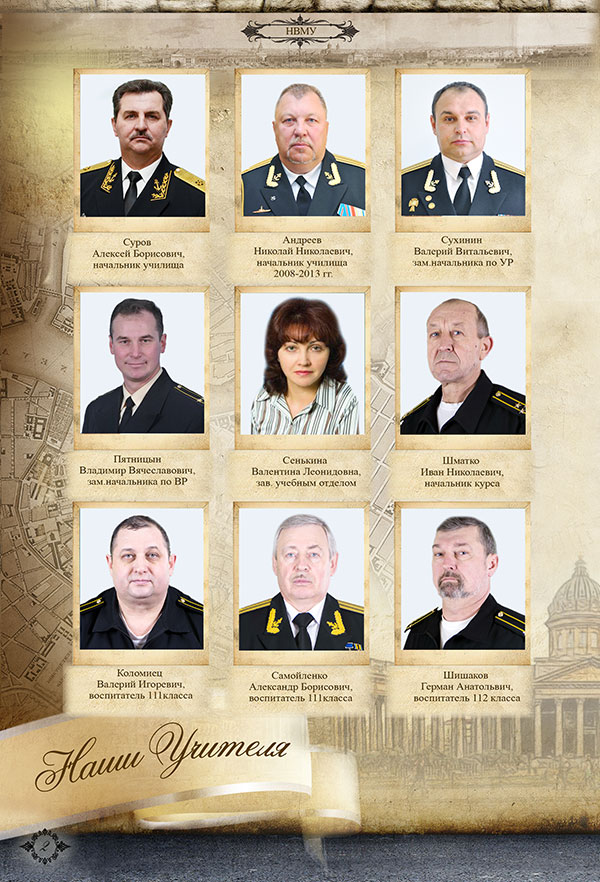 https://vipalbom.ru/wp-content/uploads/2016/09/02-15.jpg
