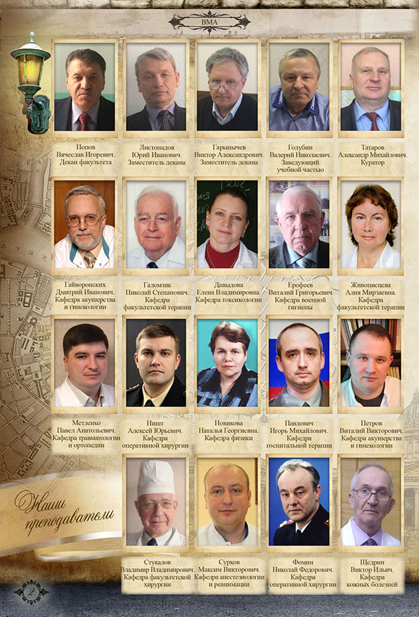 https://vipalbom.ru/wp-content/uploads/2016/09/02-19.jpg