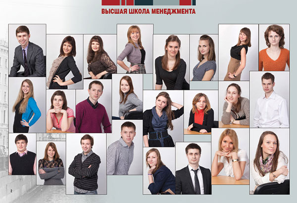 https://vipalbom.ru/wp-content/uploads/2016/09/02-20.jpg