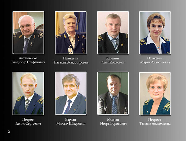 https://vipalbom.ru/wp-content/uploads/2016/09/02-21.jpg