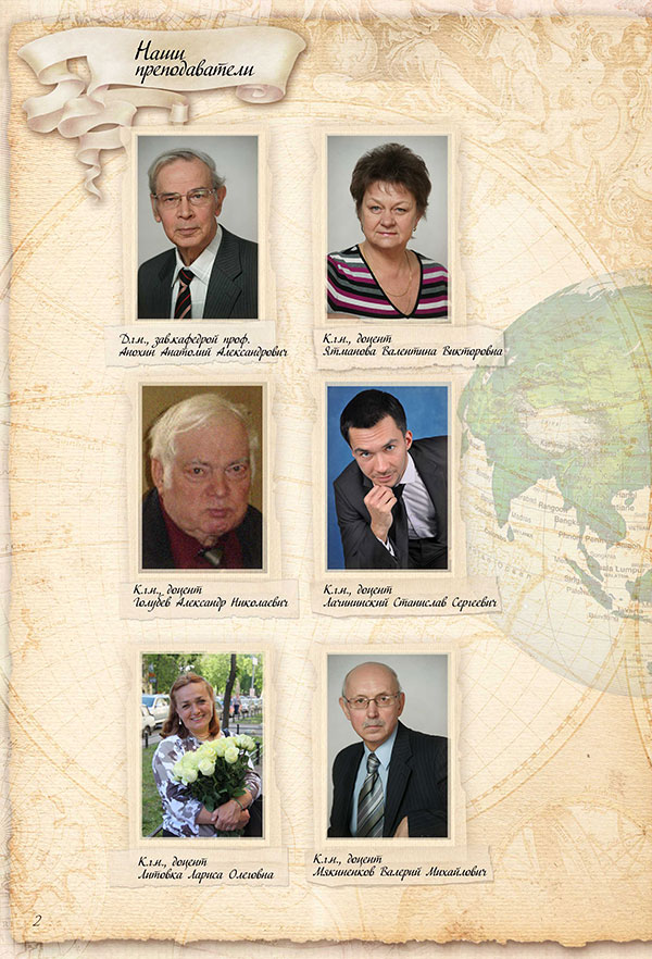 https://vipalbom.ru/wp-content/uploads/2016/09/02-60.jpg