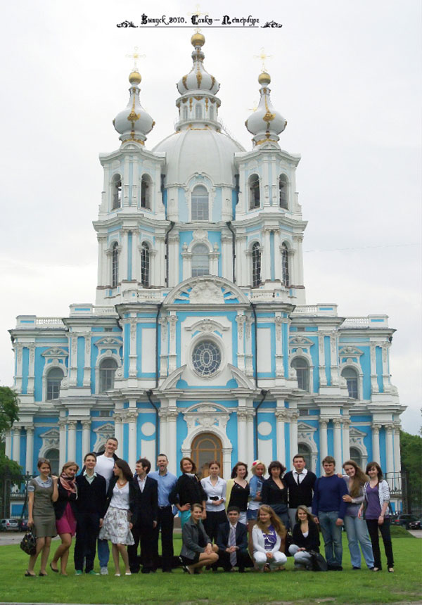 https://vipalbom.ru/wp-content/uploads/2016/09/02-61.jpg