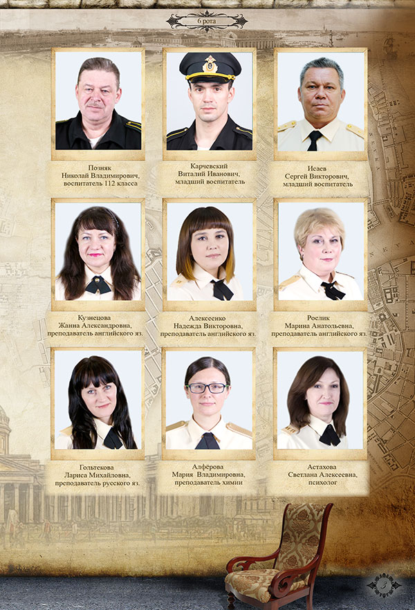 https://vipalbom.ru/wp-content/uploads/2016/09/03-13.jpg