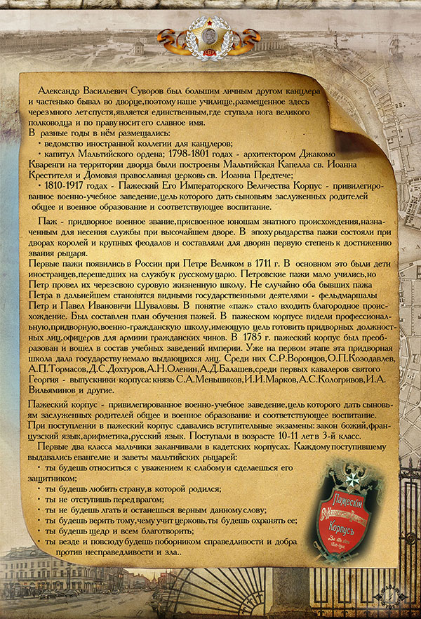 https://vipalbom.ru/wp-content/uploads/2016/09/03-14.jpg