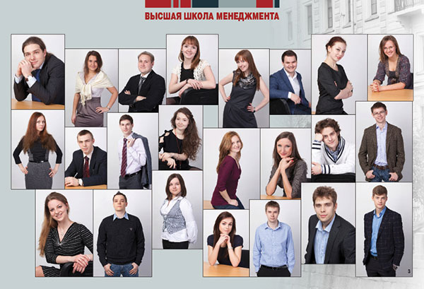 https://vipalbom.ru/wp-content/uploads/2016/09/03-18.jpg