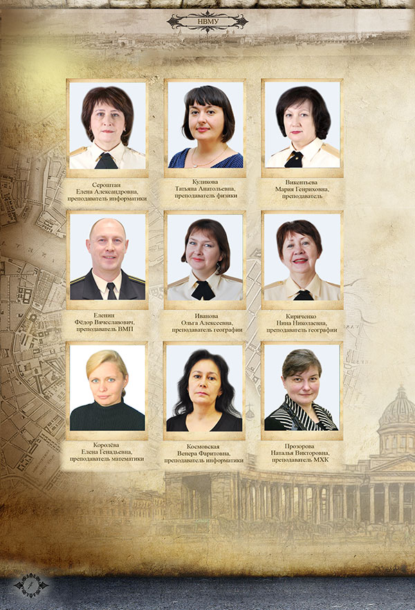 https://vipalbom.ru/wp-content/uploads/2016/09/04-13.jpg