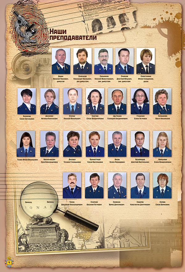 https://vipalbom.ru/wp-content/uploads/2016/09/04-16.jpg