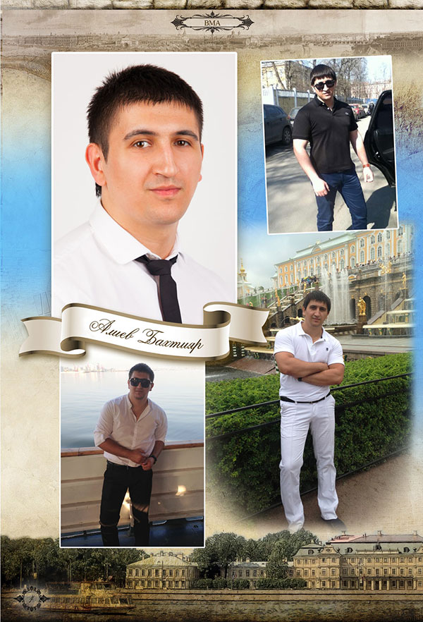 https://vipalbom.ru/wp-content/uploads/2016/09/04-17.jpg