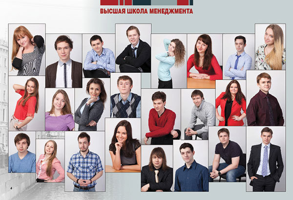 https://vipalbom.ru/wp-content/uploads/2016/09/04-18.jpg