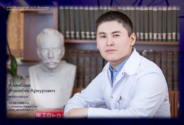 https://vipalbom.ru/wp-content/uploads/2016/09/04-20.jpg
