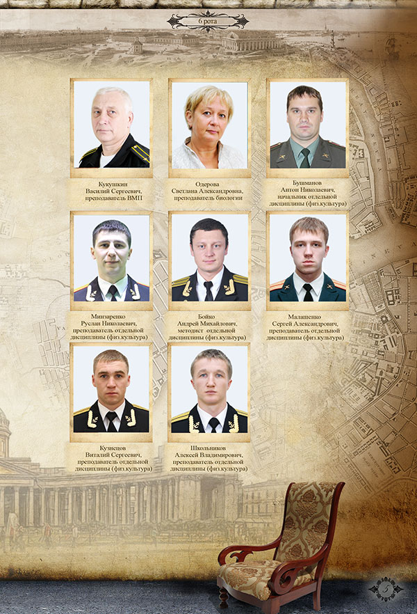 https://vipalbom.ru/wp-content/uploads/2016/09/05-13.jpg