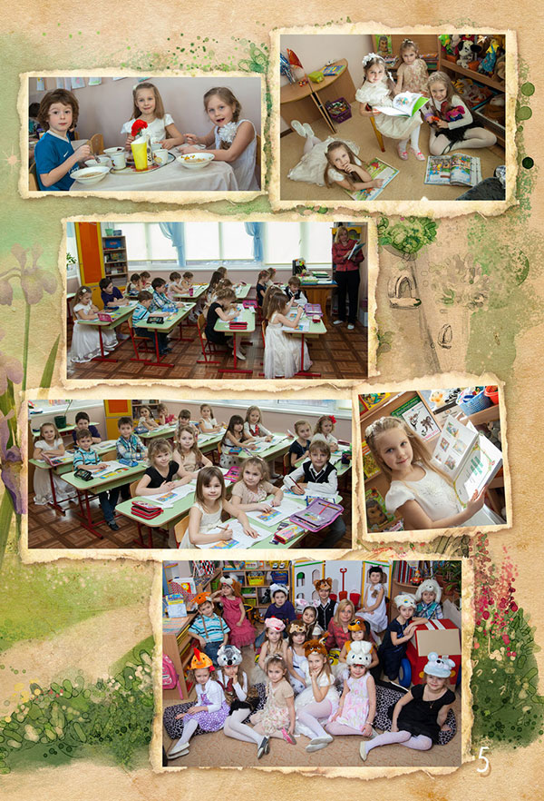 https://vipalbom.ru/wp-content/uploads/2016/09/05-7.jpg