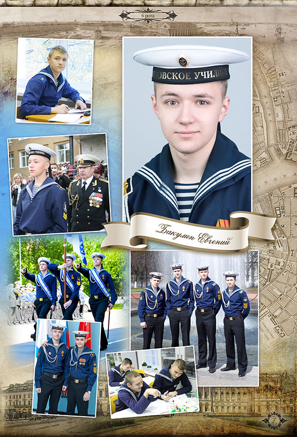 https://vipalbom.ru/wp-content/uploads/2016/09/07-13.jpg