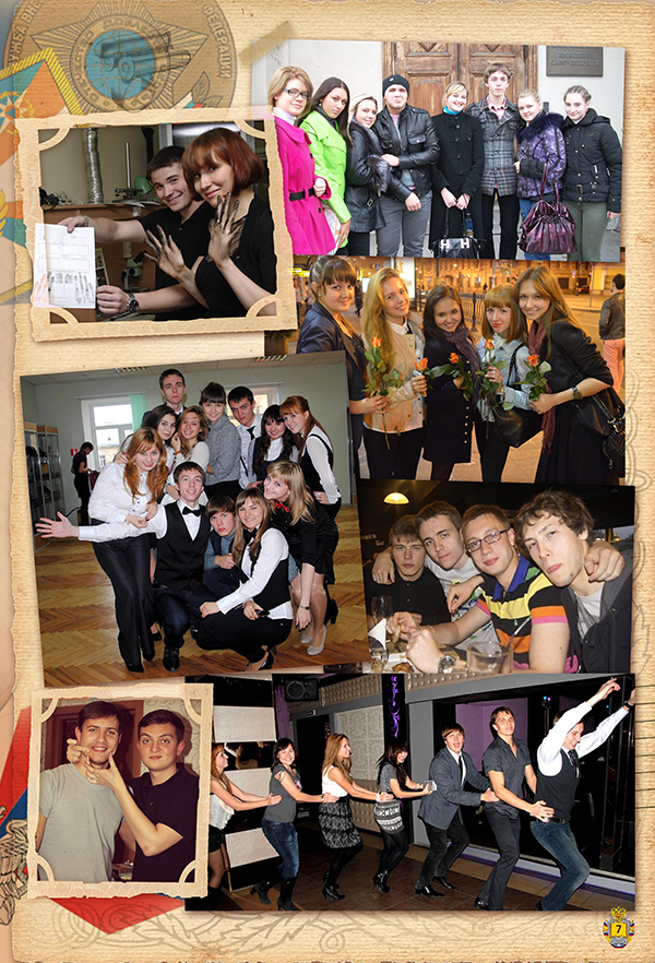 https://vipalbom.ru/wp-content/uploads/2016/09/07-16.jpg