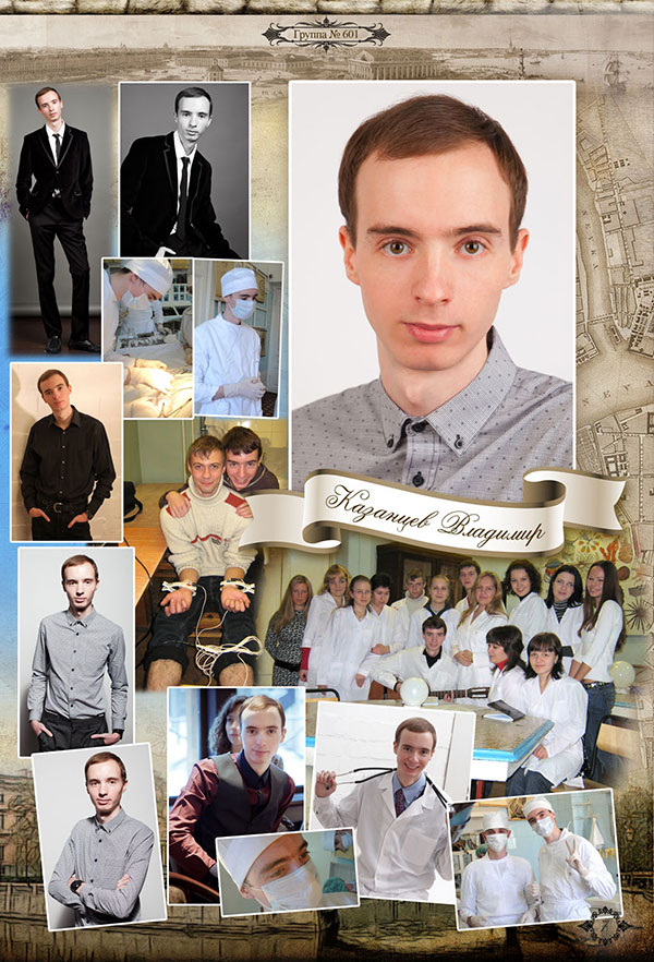 https://vipalbom.ru/wp-content/uploads/2016/09/07-17.jpg