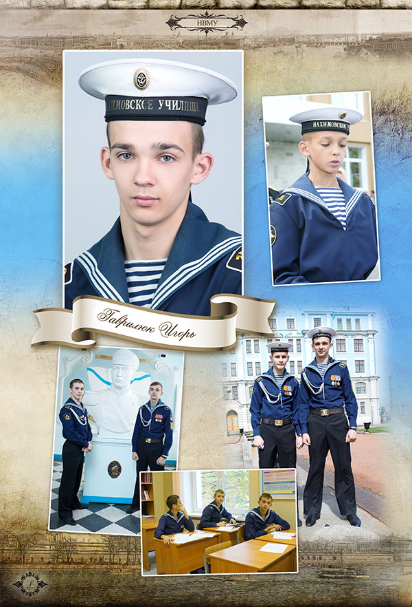 https://vipalbom.ru/wp-content/uploads/2016/09/08-13.jpg