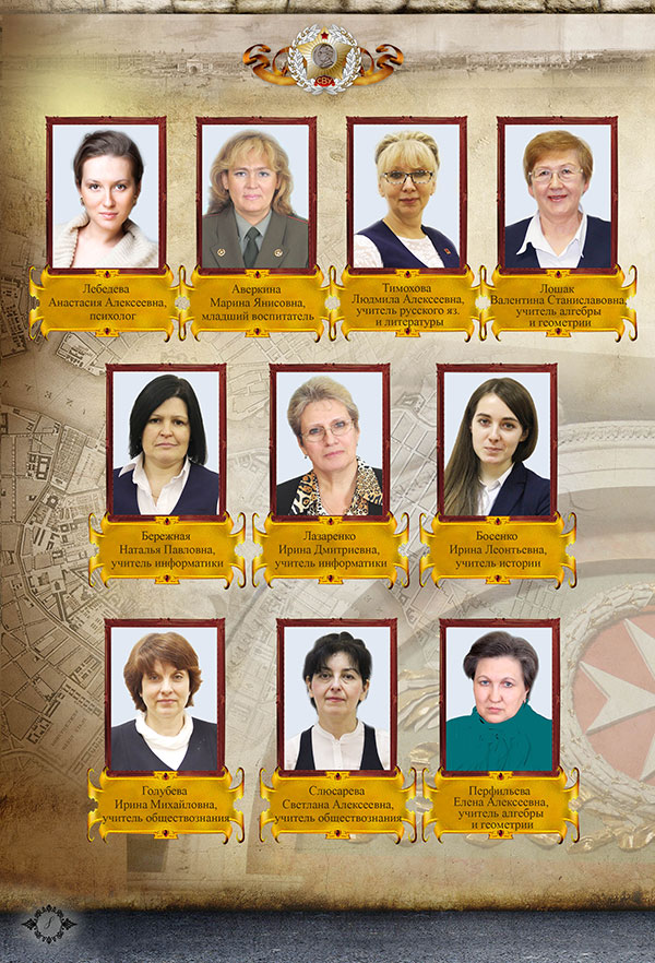 https://vipalbom.ru/wp-content/uploads/2016/09/08-14.jpg