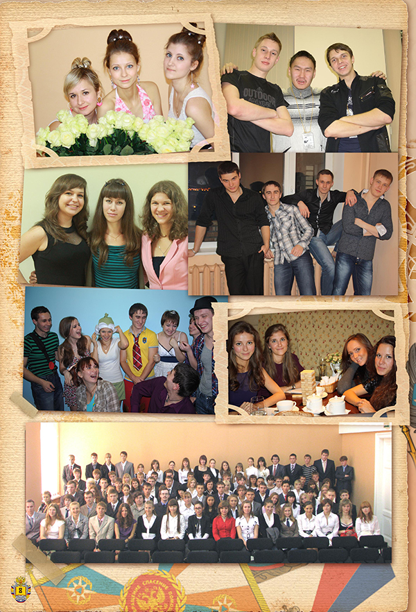 https://vipalbom.ru/wp-content/uploads/2016/09/08-16.jpg