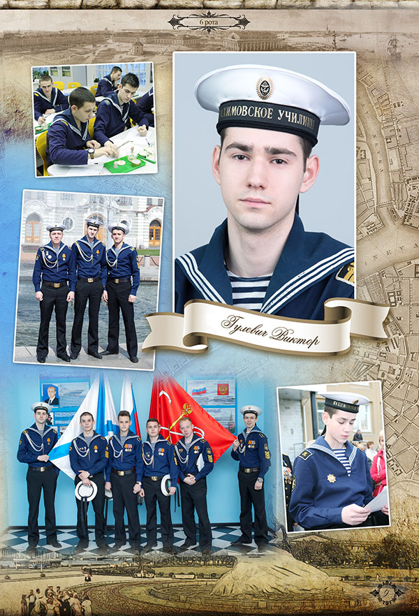 https://vipalbom.ru/wp-content/uploads/2016/09/09-13.jpg