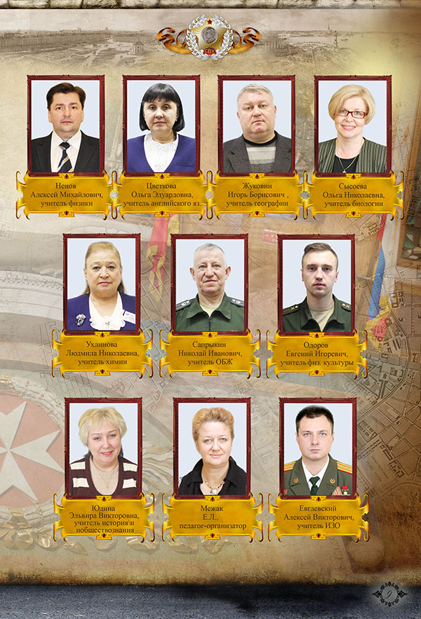https://vipalbom.ru/wp-content/uploads/2016/09/09-14.jpg