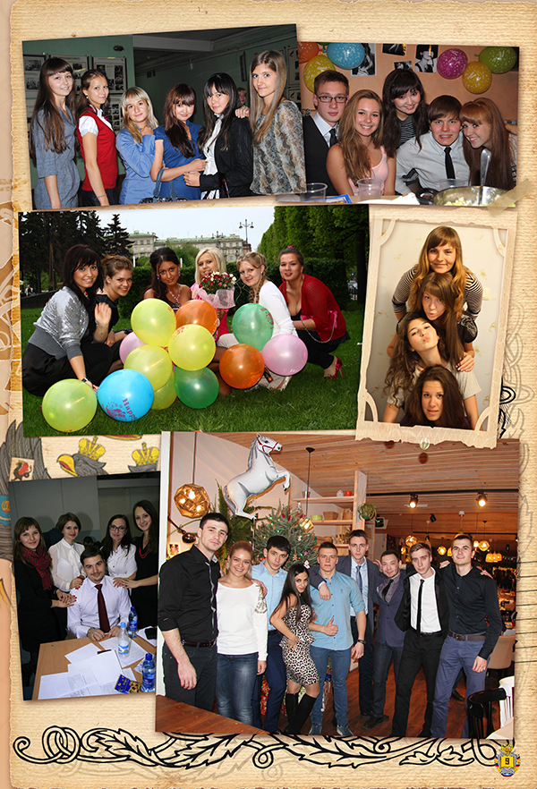 https://vipalbom.ru/wp-content/uploads/2016/09/09-16.jpg