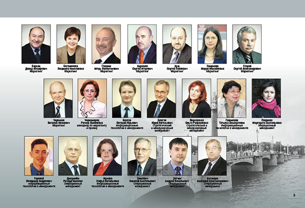 https://vipalbom.ru/wp-content/uploads/2016/09/09-18.jpg
