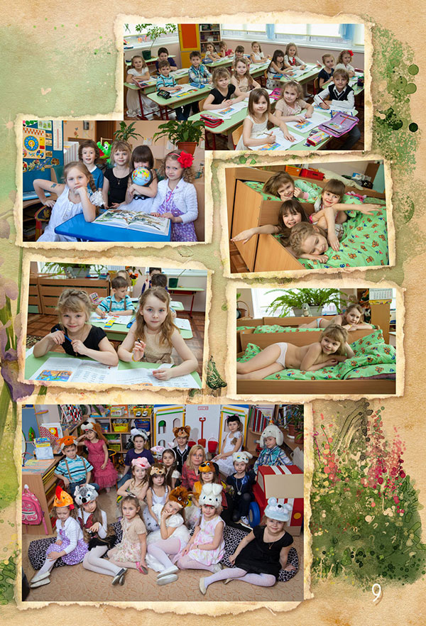 https://vipalbom.ru/wp-content/uploads/2016/09/09-7.jpg