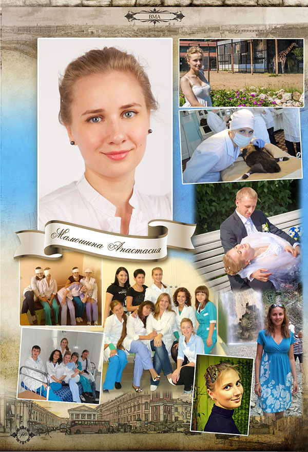 https://vipalbom.ru/wp-content/uploads/2016/09/10-19.jpg