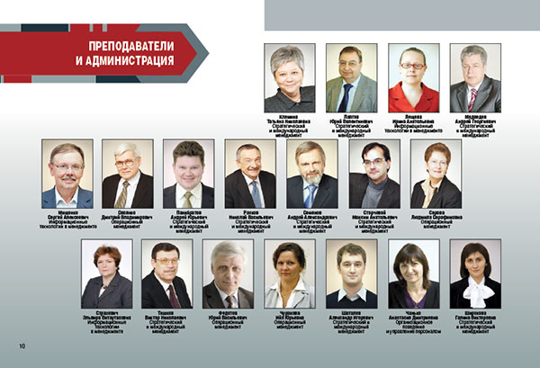 https://vipalbom.ru/wp-content/uploads/2016/09/10-20.jpg