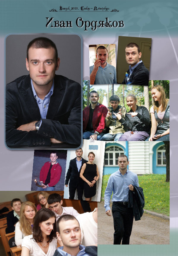 https://vipalbom.ru/wp-content/uploads/2016/09/10-60.jpg