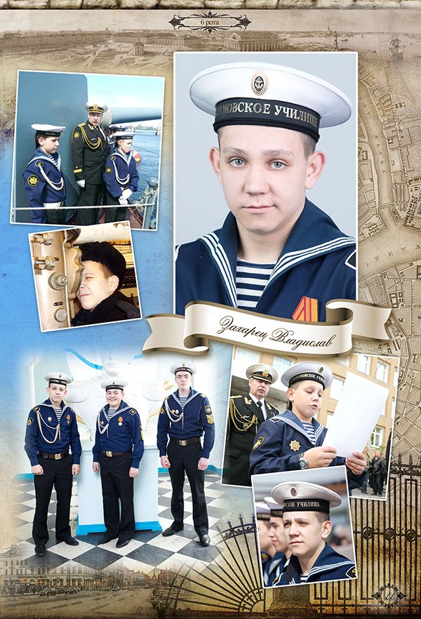 https://vipalbom.ru/wp-content/uploads/2016/09/11-14.jpg