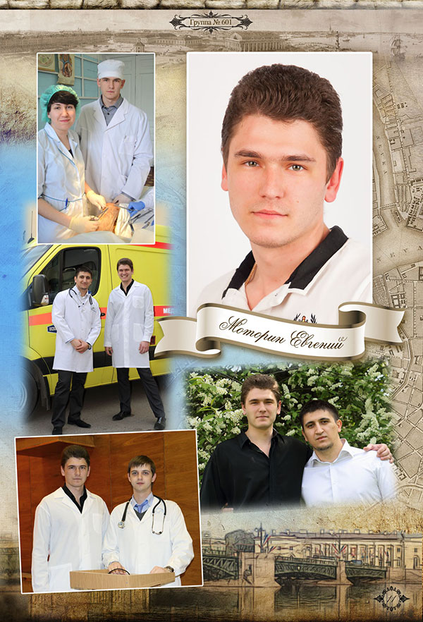 https://vipalbom.ru/wp-content/uploads/2016/09/11-18.jpg