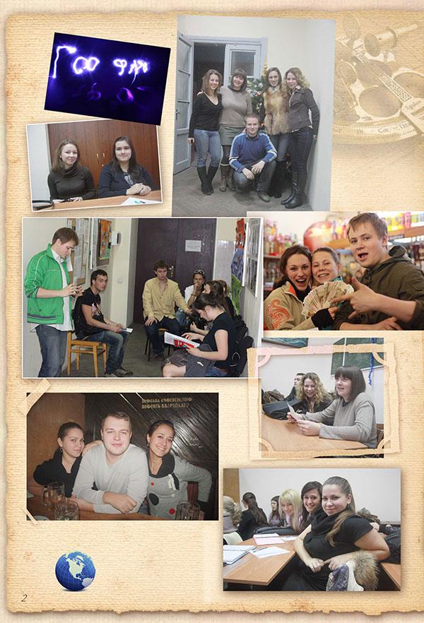 https://vipalbom.ru/wp-content/uploads/2016/09/12-61.jpg