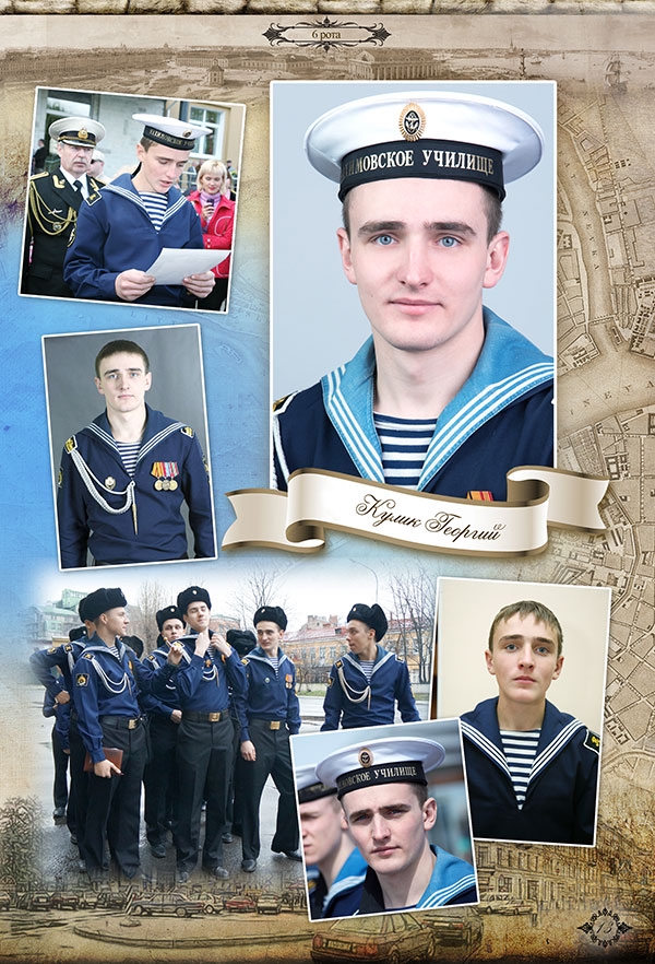 https://vipalbom.ru/wp-content/uploads/2016/09/13-12.jpg
