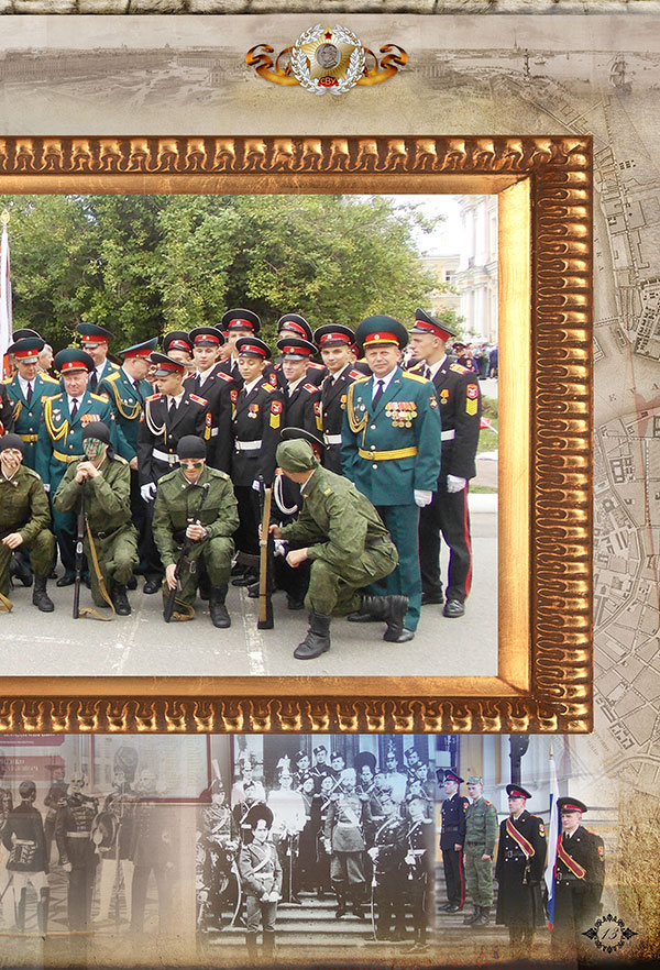 https://vipalbom.ru/wp-content/uploads/2016/09/13-13.jpg