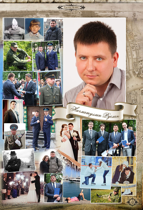 https://vipalbom.ru/wp-content/uploads/2016/09/13-16.jpg