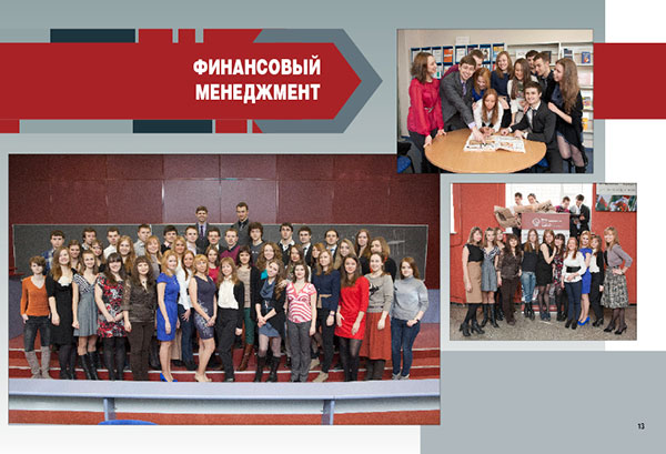 https://vipalbom.ru/wp-content/uploads/2016/09/13-17.jpg