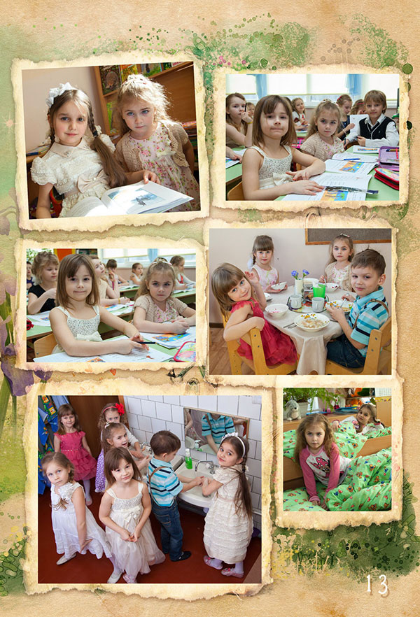 https://vipalbom.ru/wp-content/uploads/2016/09/13-8.jpg