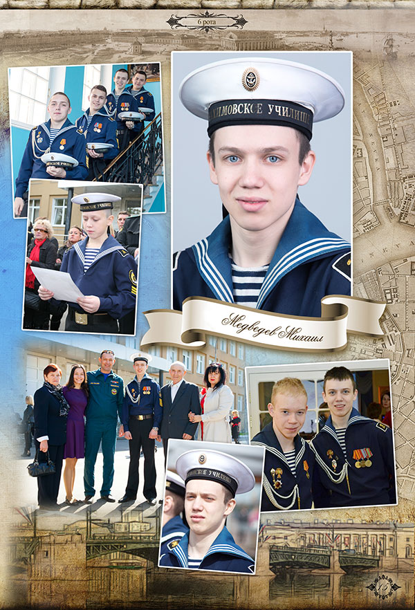 https://vipalbom.ru/wp-content/uploads/2016/09/15-10.jpg