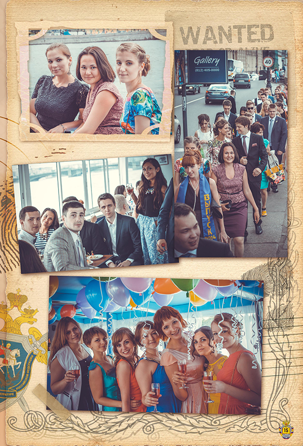 https://vipalbom.ru/wp-content/uploads/2016/09/15-13.jpg