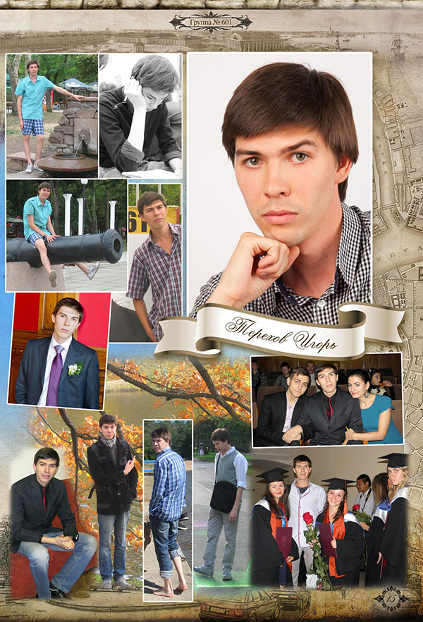 https://vipalbom.ru/wp-content/uploads/2016/09/15-14.jpg