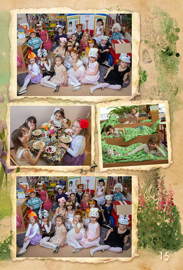 https://vipalbom.ru/wp-content/uploads/2016/09/15-6.jpg