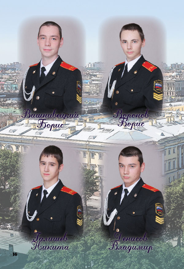 https://vipalbom.ru/wp-content/uploads/2016/09/16-12.jpg