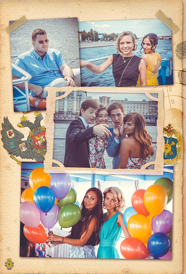 https://vipalbom.ru/wp-content/uploads/2016/09/16-13.jpg