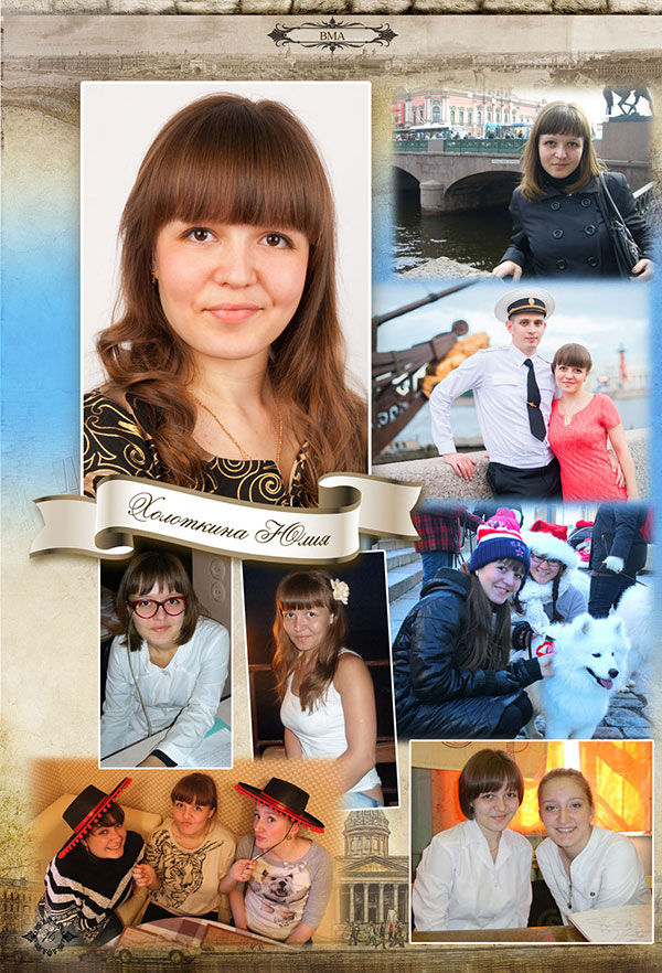 https://vipalbom.ru/wp-content/uploads/2016/09/16-14.jpg