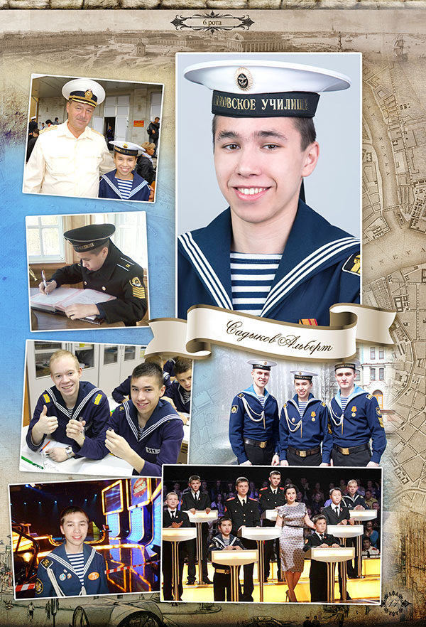 https://vipalbom.ru/wp-content/uploads/2016/09/17-10.jpg