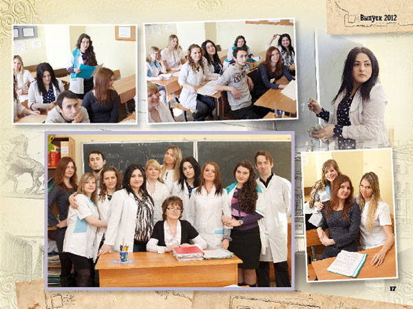 https://vipalbom.ru/wp-content/uploads/2016/09/17-52.jpg